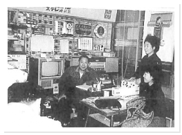 昭和39年 電器店の頃