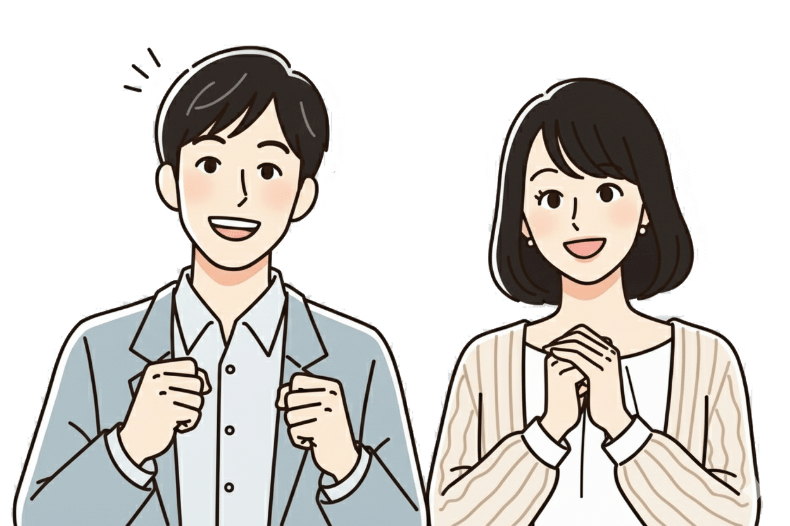 喜ぶ男性と女性